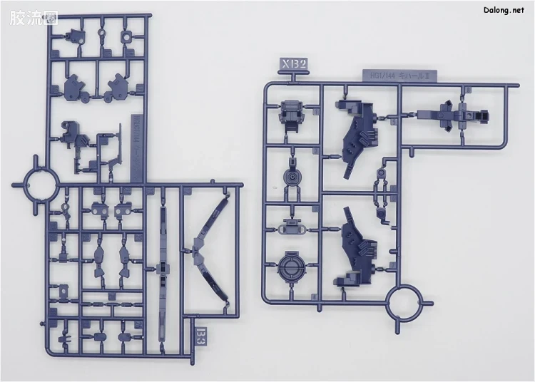 HGUC 网络限定版 高达TR-6[基哈尔II] - 图片